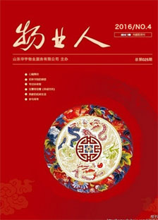 &#20048;&#31454;&#45;&#20048;&#31454;&#40;&#20013;&#22269;&#41;&#19968;&#31449;&#24335;&#26381;&#21153;&#23448;&#32593;