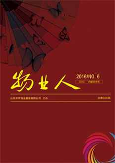 &#20048;&#31454;&#45;&#20048;&#31454;&#40;&#20013;&#22269;&#41;&#19968;&#31449;&#24335;&#26381;&#21153;&#23448;&#32593;