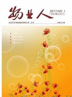 &#20048;&#31454;&#45;&#20048;&#31454;&#40;&#20013;&#22269;&#41;&#19968;&#31449;&#24335;&#26381;&#21153;&#23448;&#32593;