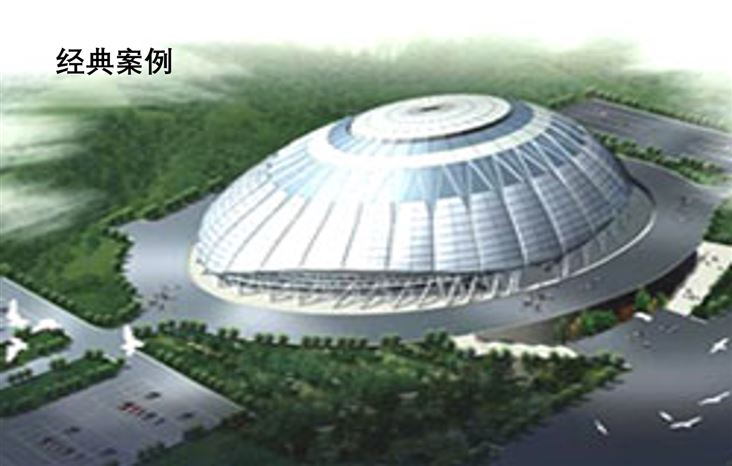 &#20048;&#31454;&#45;&#20048;&#31454;&#40;&#20013;&#22269;&#41;&#19968;&#31449;&#24335;&#26381;&#21153;&#23448;&#32593;