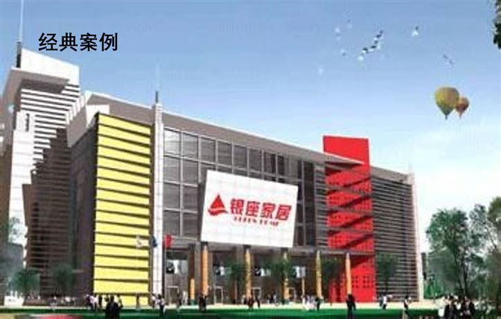 &#20048;&#31454;&#45;&#20048;&#31454;&#40;&#20013;&#22269;&#41;&#19968;&#31449;&#24335;&#26381;&#21153;&#23448;&#32593;